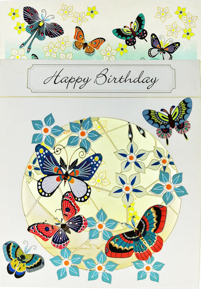 Bx201 Happy Birthday Butterflies Shadywood Designs