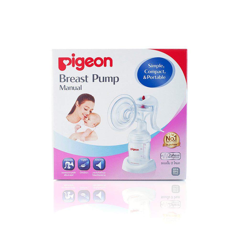 pigeon breast pump