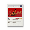 In the mood for love Retro Wall Art