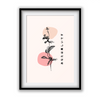 Wandering Flower - You are beautiful Japanese Wall Art - The Mortal Soul