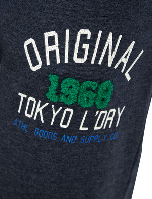 OG Tokyo Brushback Fleece Cuffed Joggers in Sky Captain Navy Marl - triatloandratx