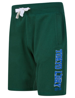 Sports Dept Applique Jogger Shorts in Dark Green - triatloandratx