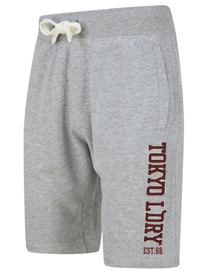 Sports Dept Applique Jogger Shorts in Light Grey Marl - triatloandratx