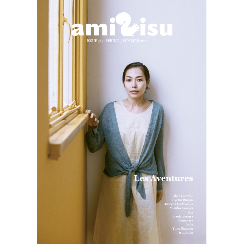 Amirisu - Issue 20: Spring/Summer 2020 - Knitting Design Magazine