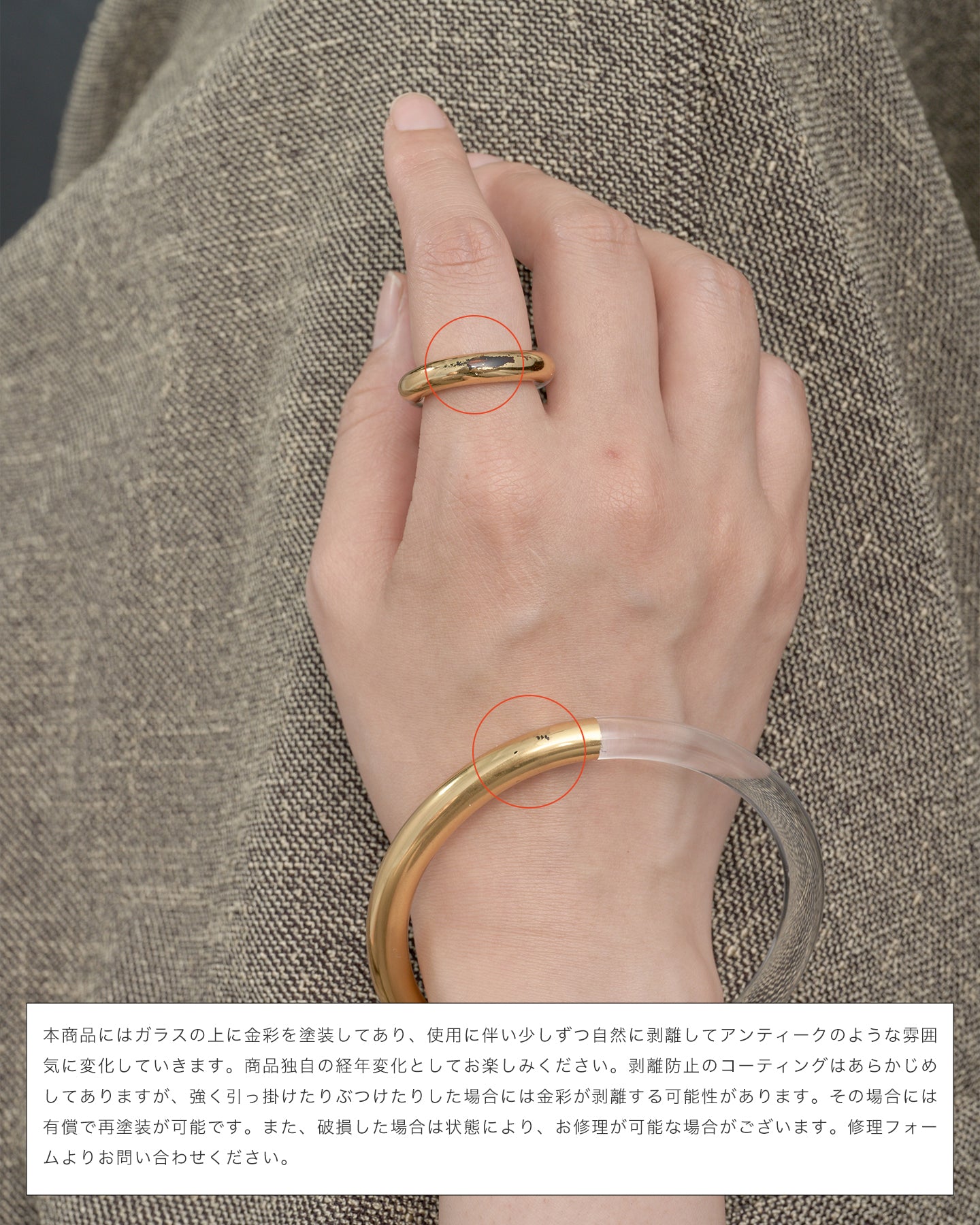 CLASSIC Bangle CIRCLE GD – SIRI SIRI | シリシリ