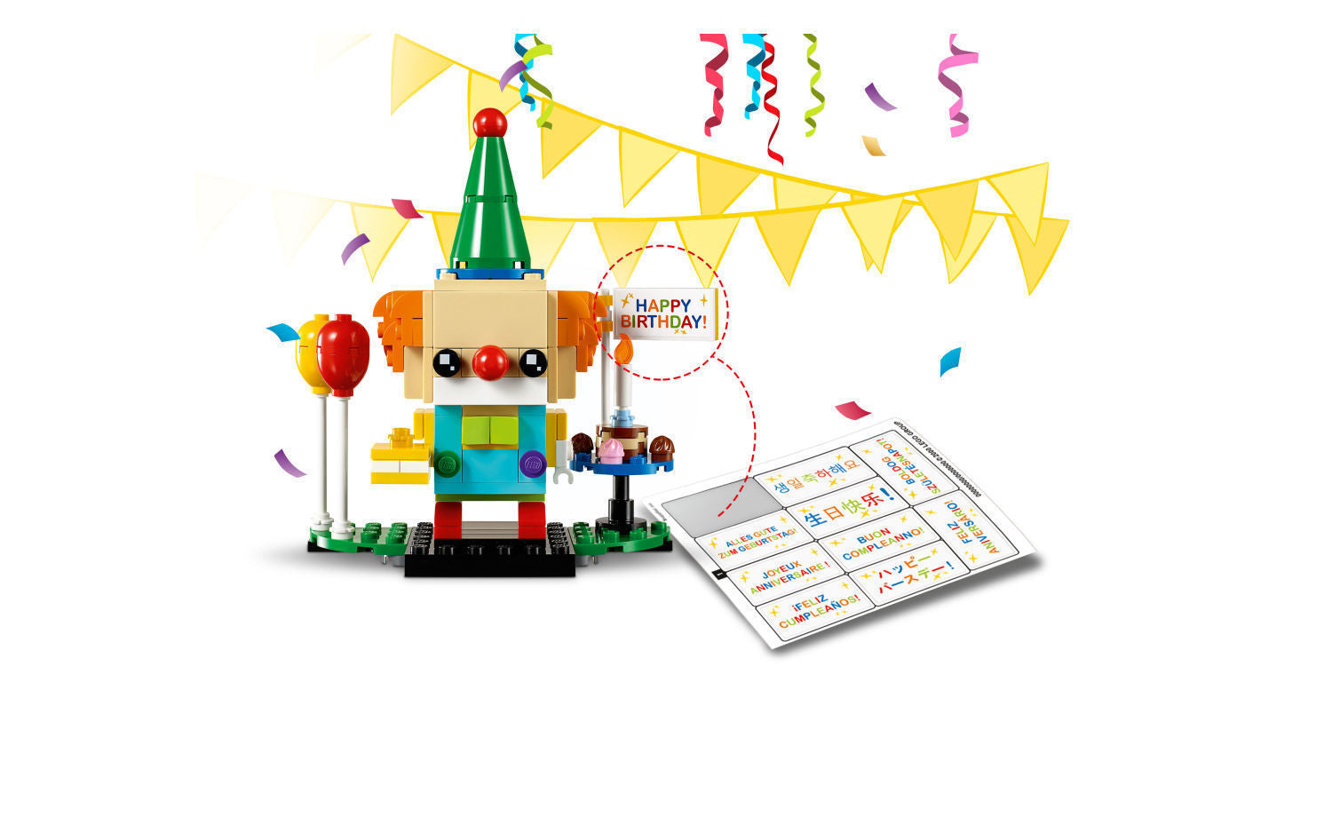 lego brickheadz birthday clown