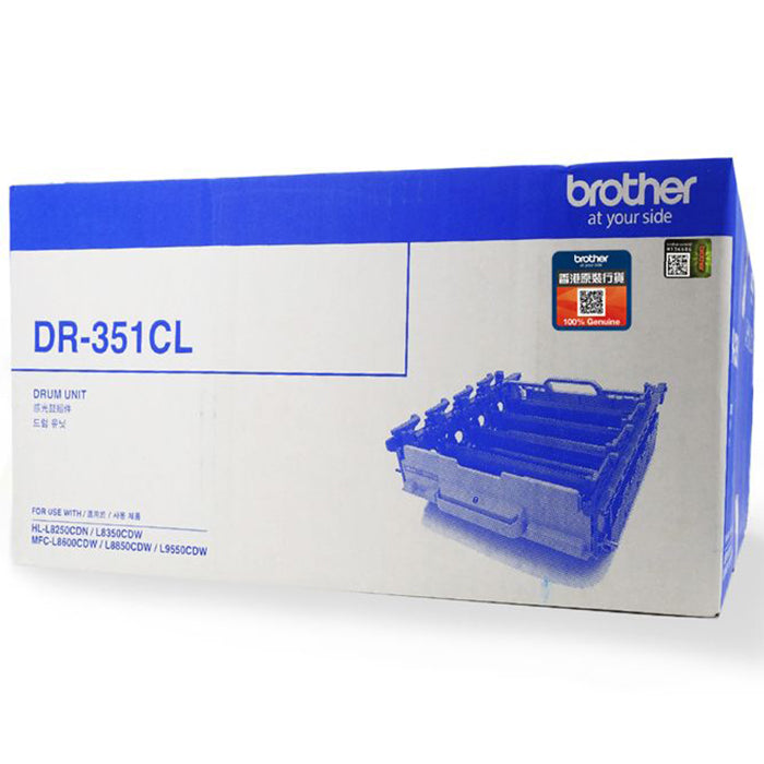 Brother Drum Unit DR-351CL – archercopier