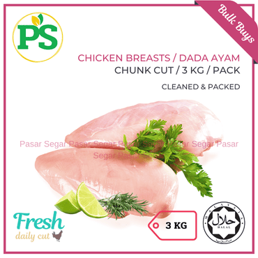Chicken Breasts / Dada Ayam (3KG) Poultry