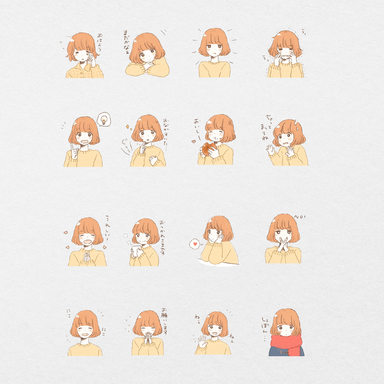 390 Cute Digital Daily Stickers Pack