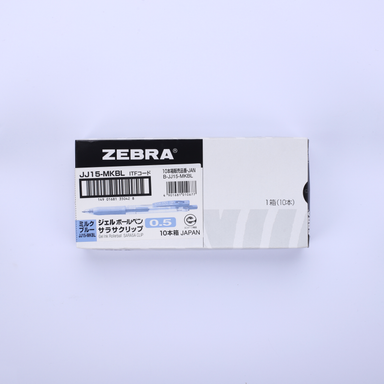 Zebra Sarasa Clip Gel Pen - 0.5 mm - Milk Blue