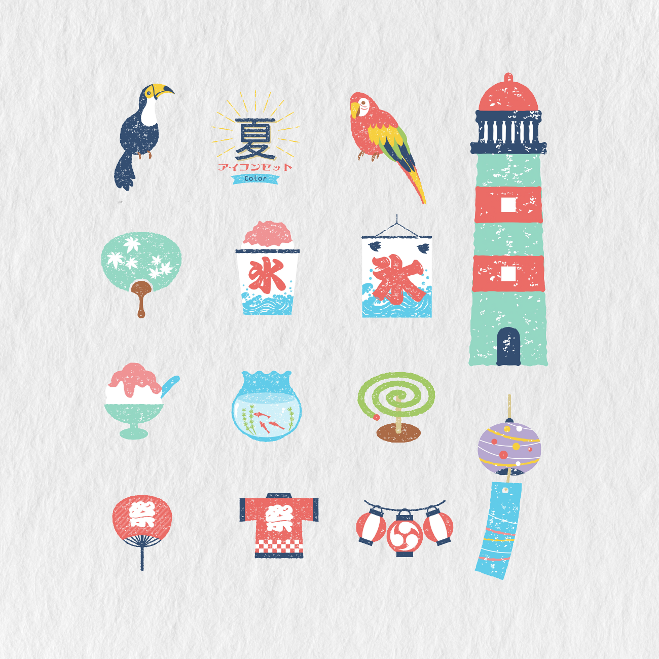 96 Summer In Japan Digital Stickers Stationery Pal