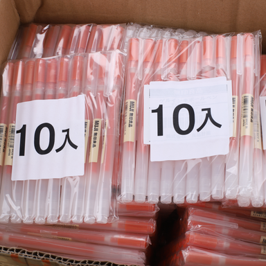 Wholesale - Pack of 10 - Muji Cap Type Gel Ink Pen - 0.5 mm - Orange —  Stationery Pal