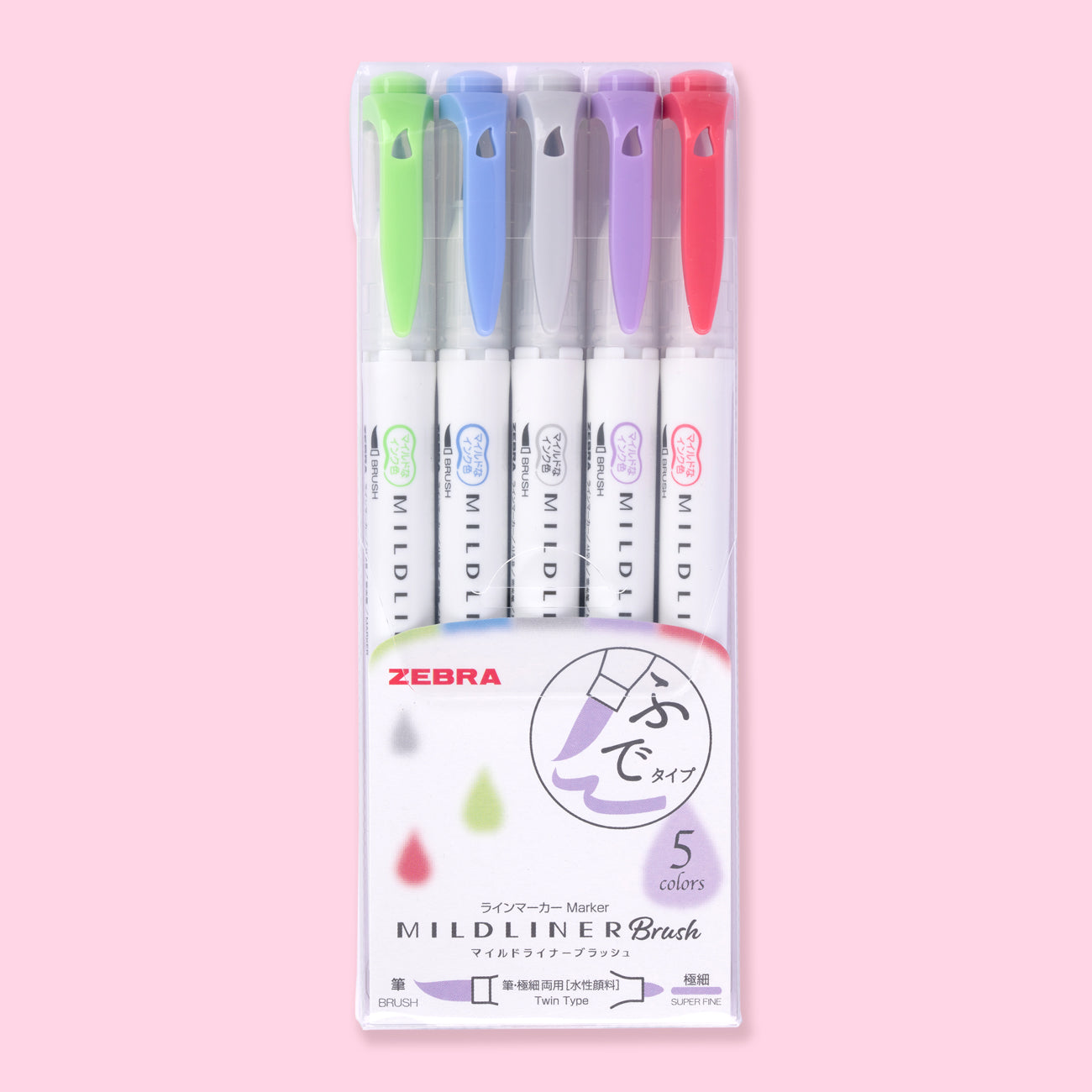 https://cdn.shopify.com/s/files/1/0011/6998/1487/products/ZebraMildlinerDoubleEndedBrushPen-SoftMildSet.jpg?v=1636527652