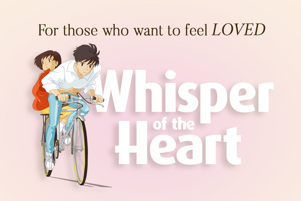 WHISPER OF THE HEART 