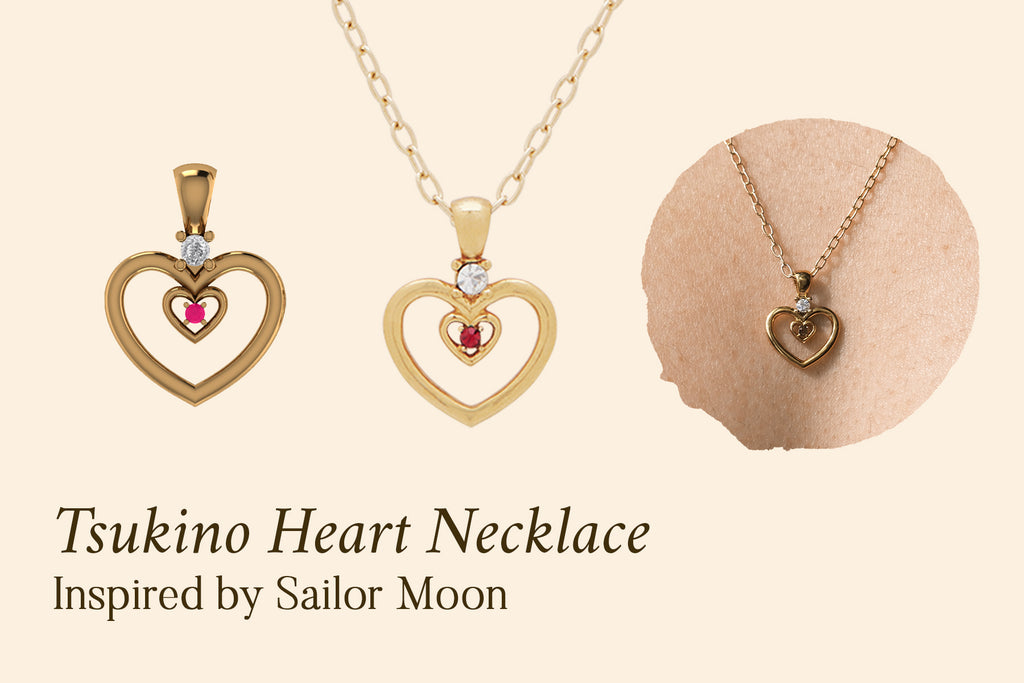 BEHIND THE DESIGN OF ANIME COLLECTION | TSUKINO HEART NECKLACE