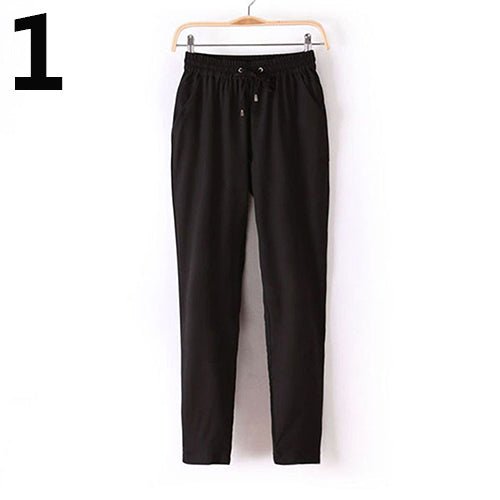 Women's Casual Harem Elastic Waist Pants