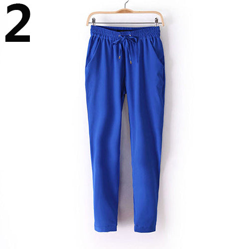 Women's Casual Harem Elastic Waist Pants