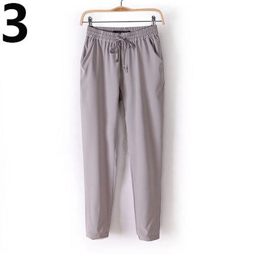 Women's Casual Harem Elastic Waist Pants