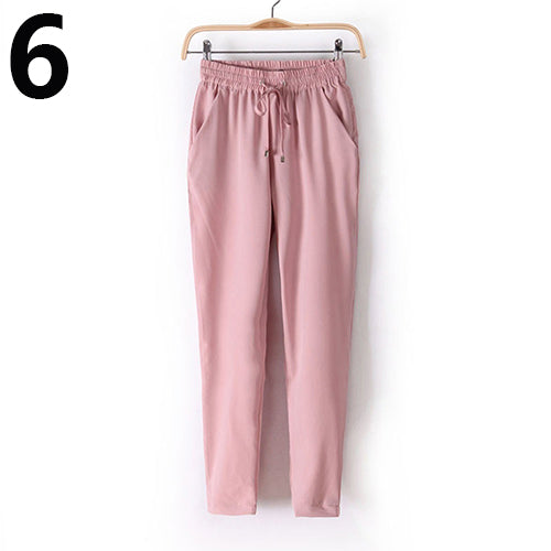 Women's Casual Harem Elastic Waist Pants