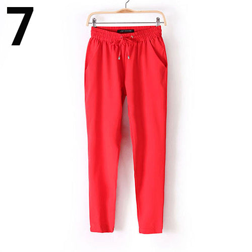 Women's Casual Harem Elastic Waist Pants