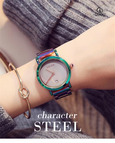 GUOU Watch Women Fashion Colorful Stainless Steel Ladies Watch Luxury Exquisite Women's Watches