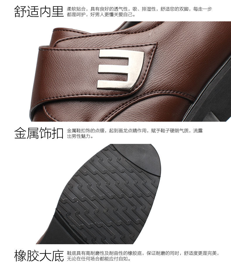 Fashion business soft summer men driving business shoes men Sapato social men casual leather flat shoes