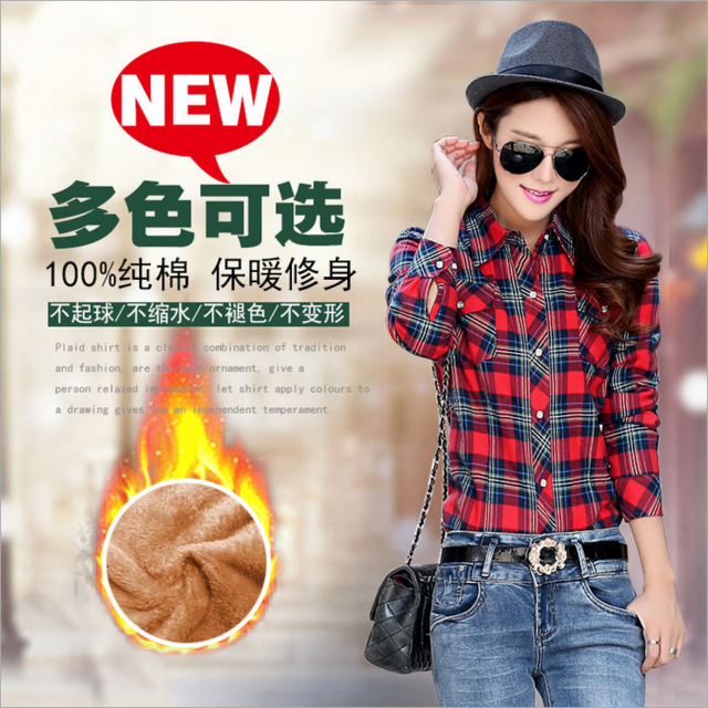 Women Winter Velvet Thick Keep Warm Plaid Blouses Long Sleeve Buttons Pocket Shirt Feminine Tops Shirts Checked Shirt Women