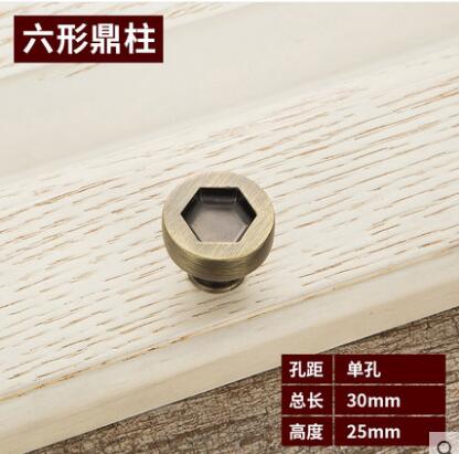 High quality retro kitchen cabinet door handle luxury drawer stealth handle relief craft furniture accessories