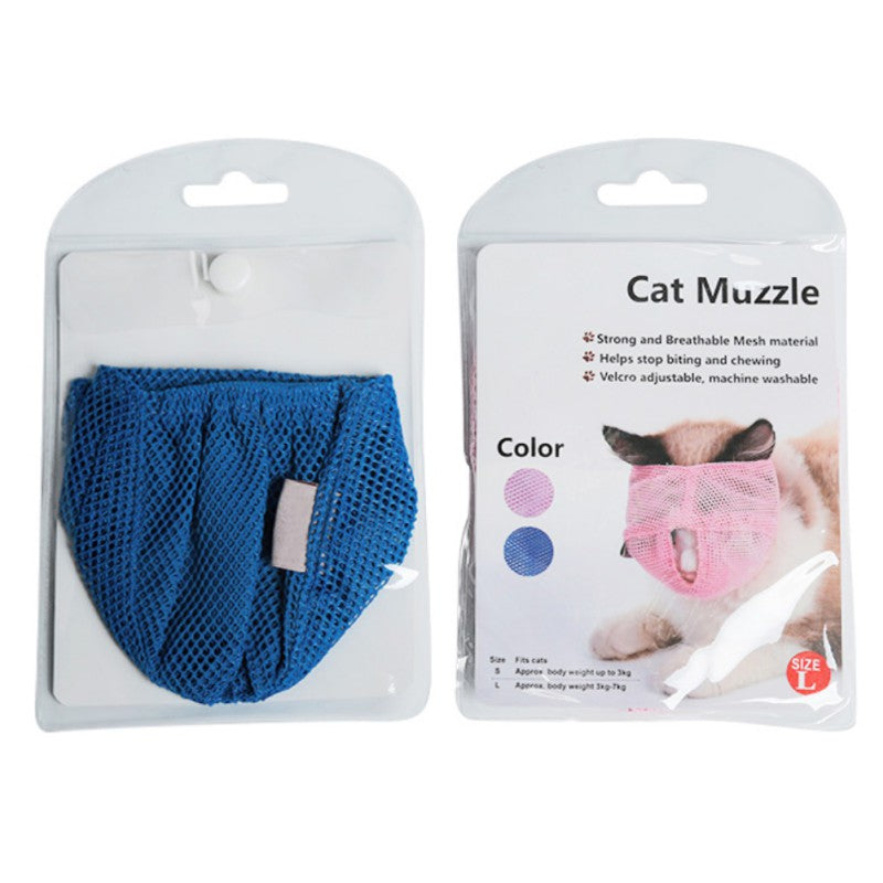 New Breathable Mesh Cat Color Blue/Pink Anti Bite Muzzles Cat Travel Tool Bath Beauty Grooming Supplies Cat Bathing Bag S/L