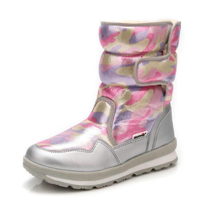 Camouflage Winter Women's Boots