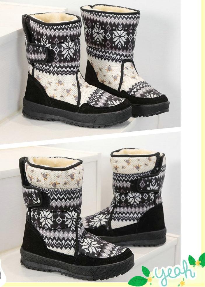 Women's Winter Warm Non-Slip Snow Boots