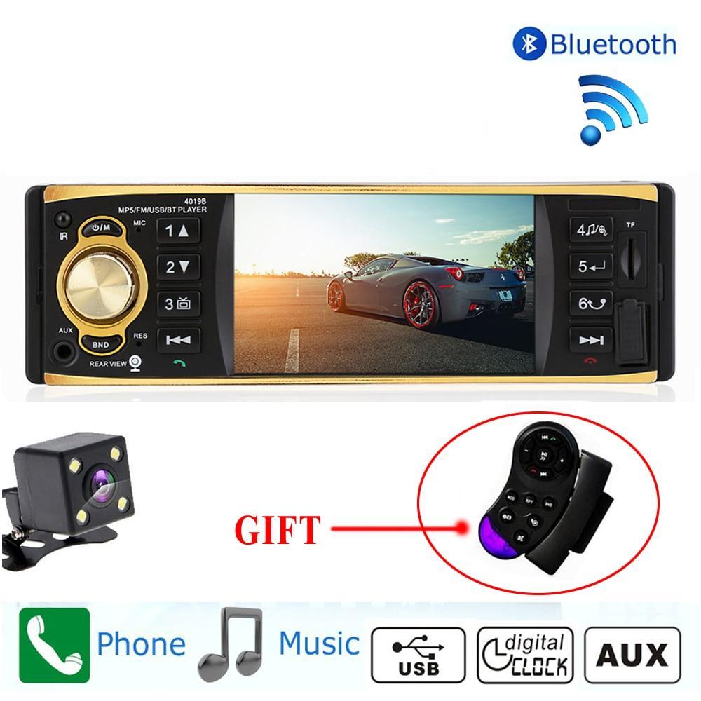 2-in-1 Car Audio Player Interface with Rearview Camera