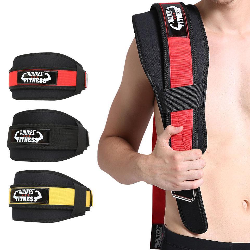 Fitness Squat Lumbar Support Powerlifting Belt