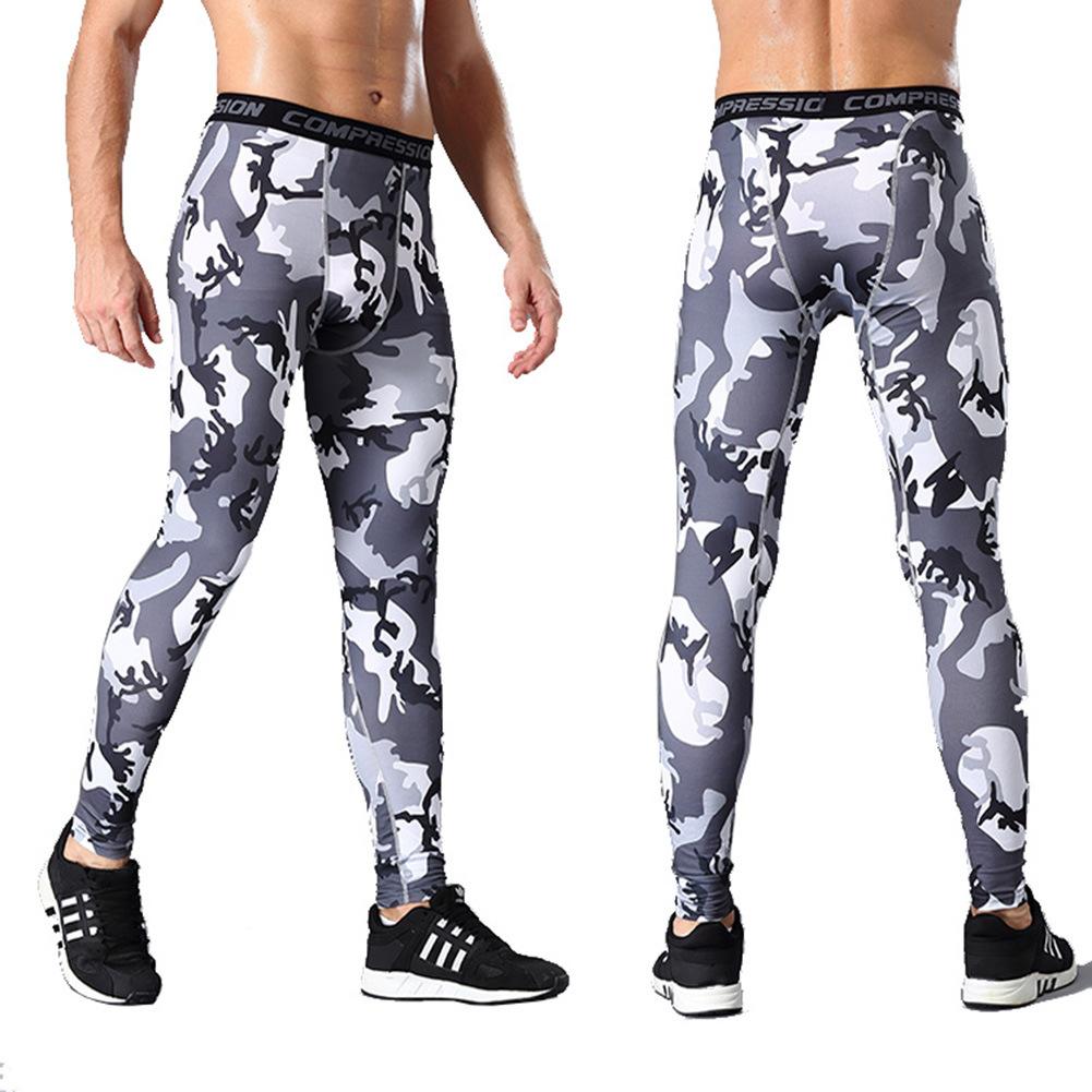 Men's Quick Dry Compression Trainer Pants