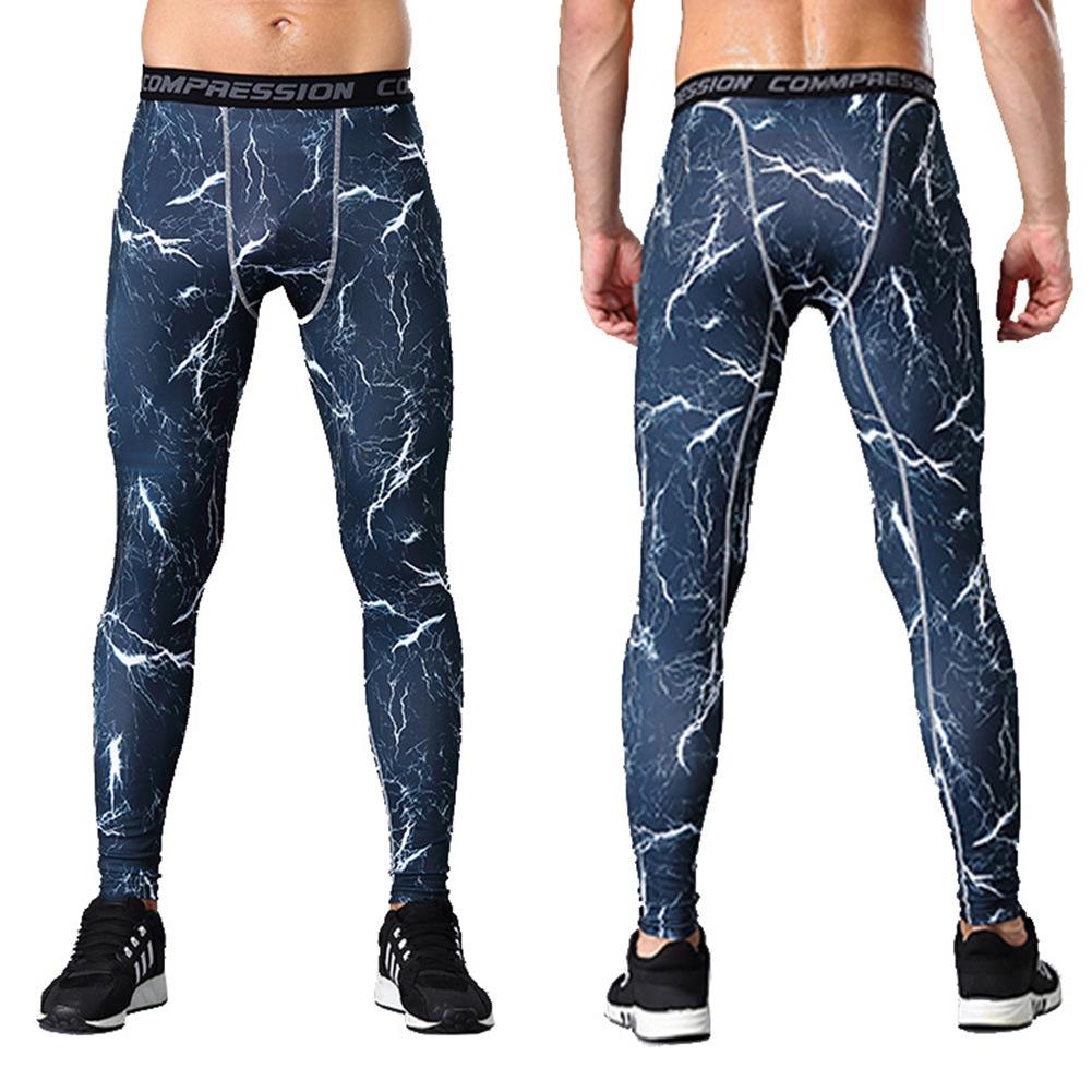 Men's Quick Dry Compression Trainer Pants