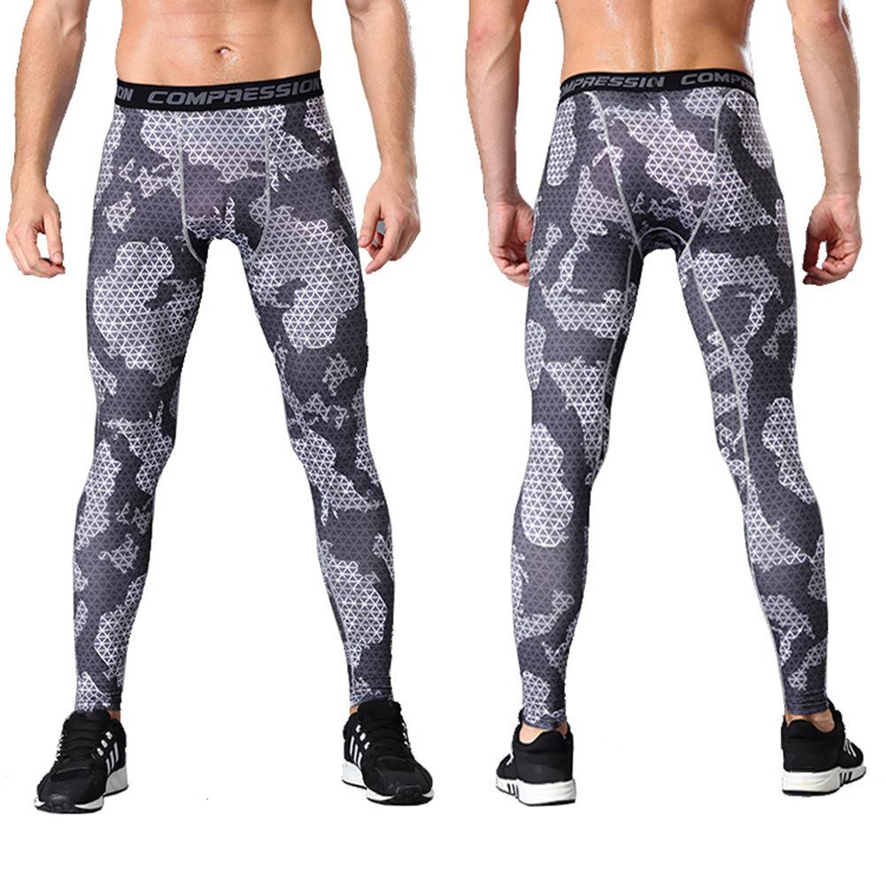 Men's Quick Dry Compression Trainer Pants