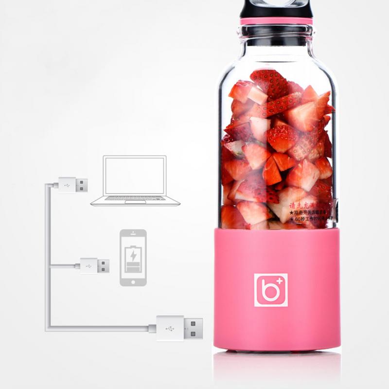 Portable 500mL Electric USB Blender Bottle