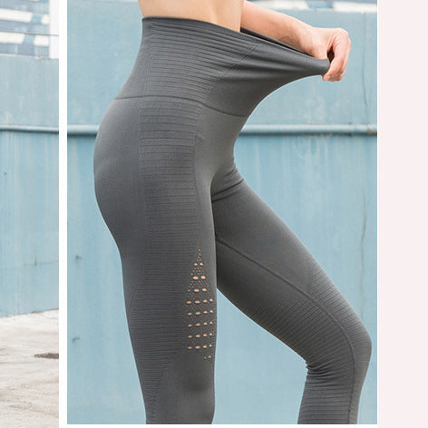 Women's Seamless Fitness Compression Yoga Pants