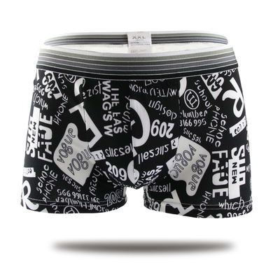 10 Pack: Men's Fashion Silk Comfort Print Underwear