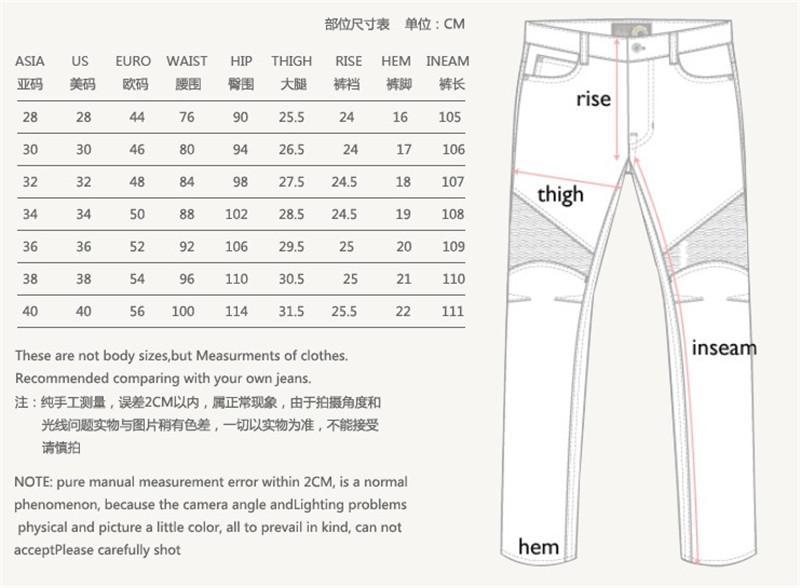 blue biker jeans size guide