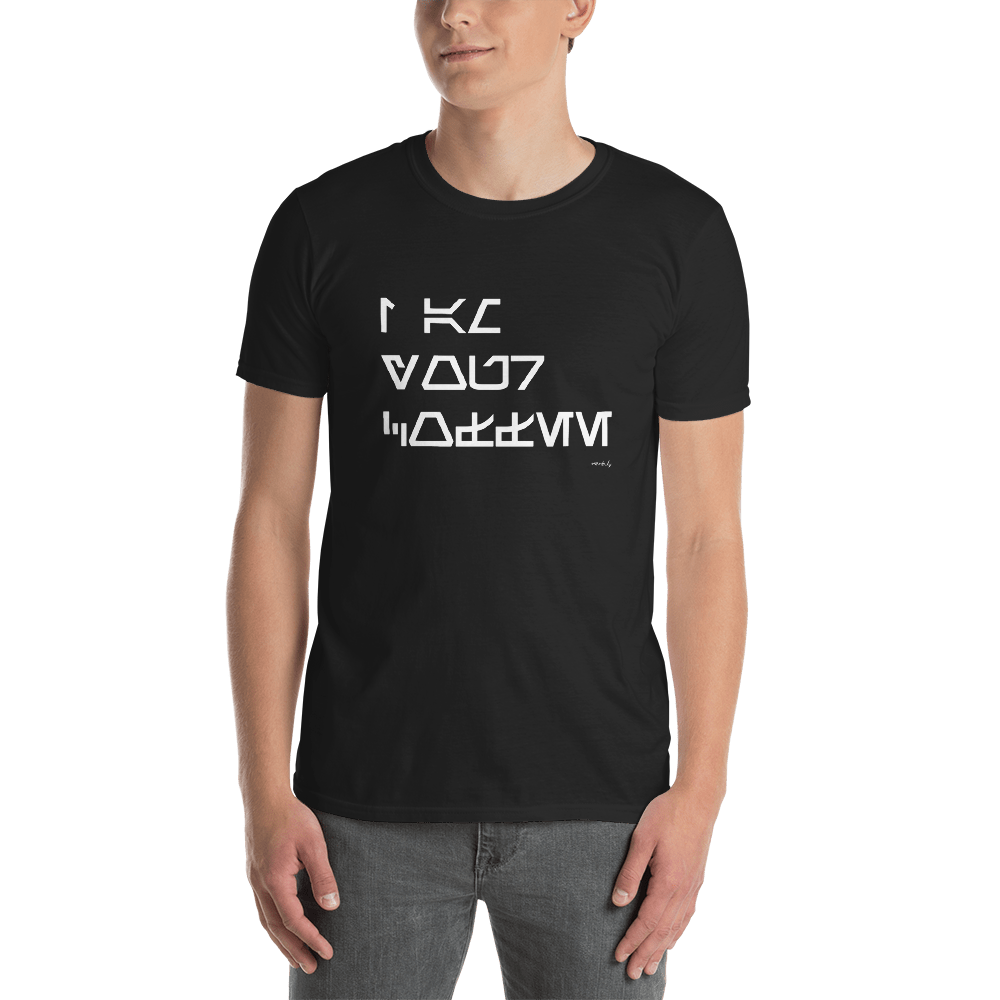 aurebesh shirt