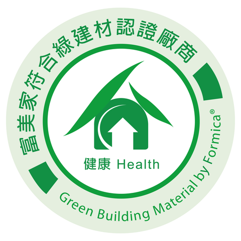Taiwan Green building material certification