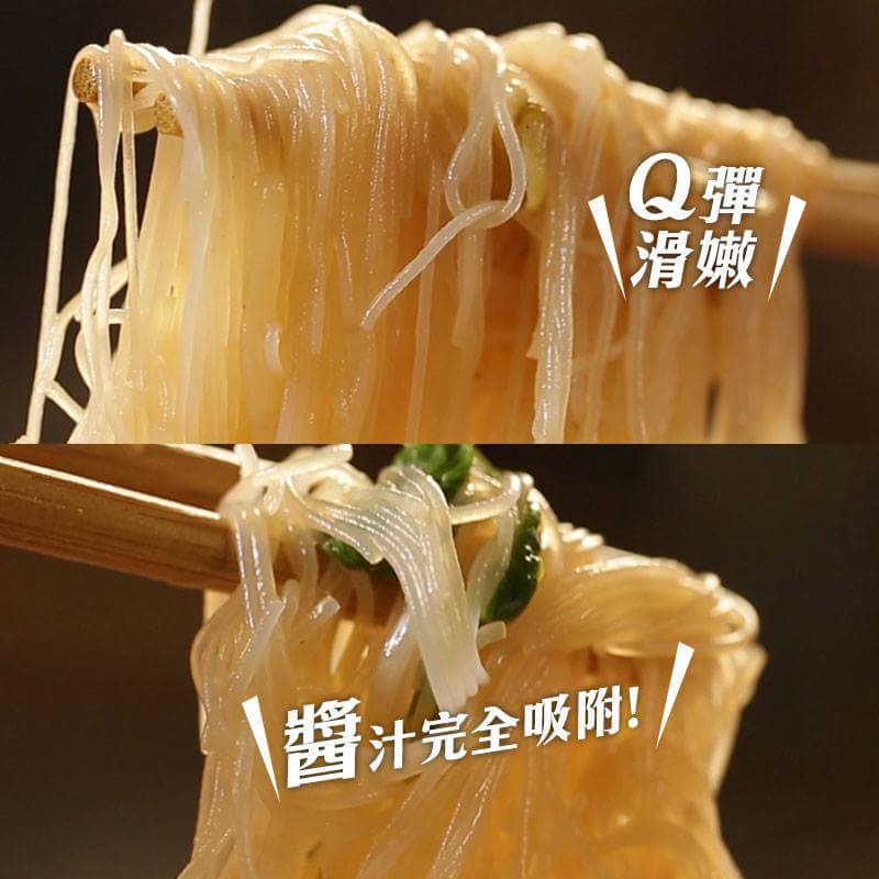 奇妙-曾粉
