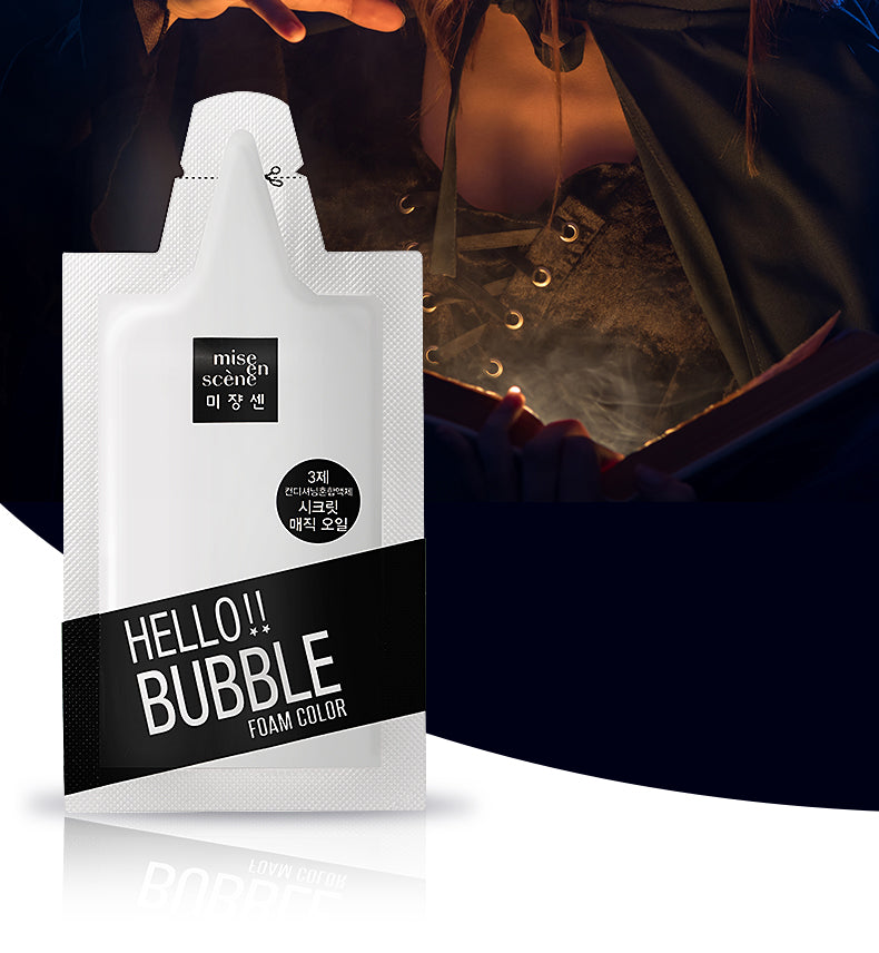 爱茉莉Hello Bubble泡沫染发剂