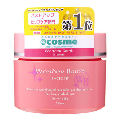 Wonder Bomb夜间强化乳房细胞特效丰胸霜