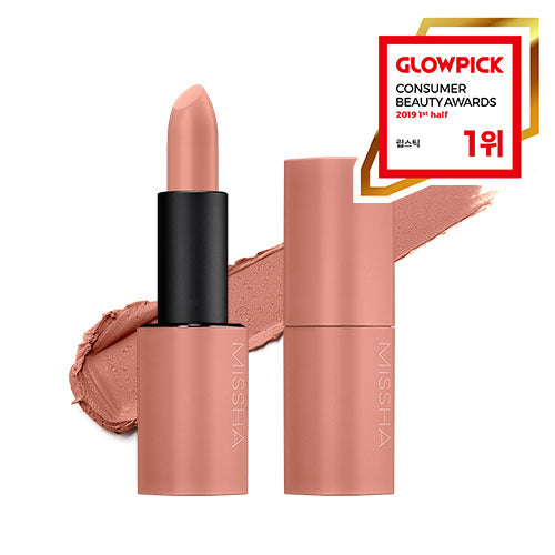 MISSHA Dare Rouge Velvet (No.21 Beigique) (3.5g)