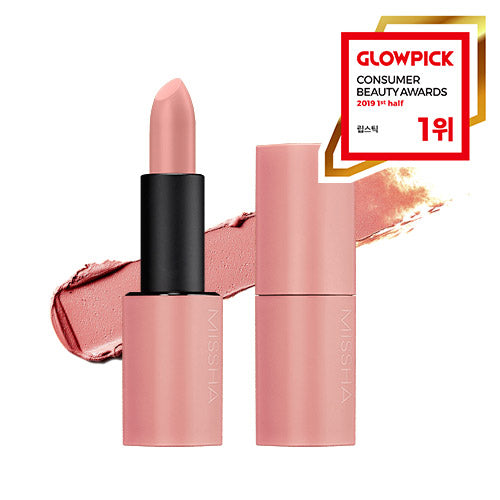 MISSHA Dare Rouge (Velvet/Classic Mood) (3.5g)