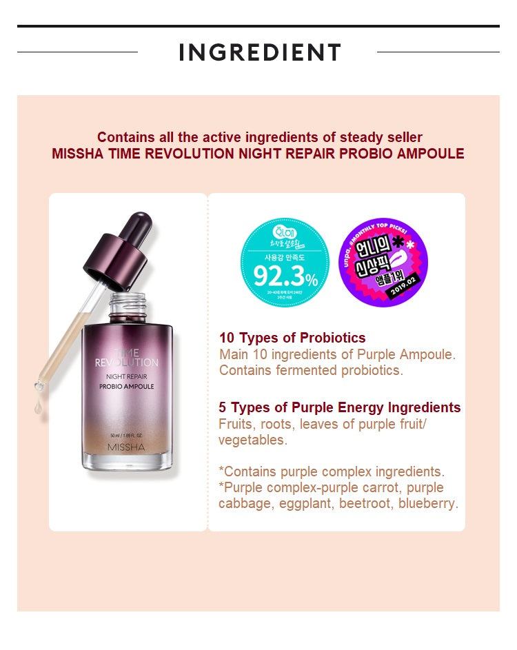 MISSHA Glow Ampoule Pact