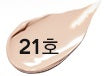 MISSHA Magic Cushion Moist Up SPF50+/PA+++