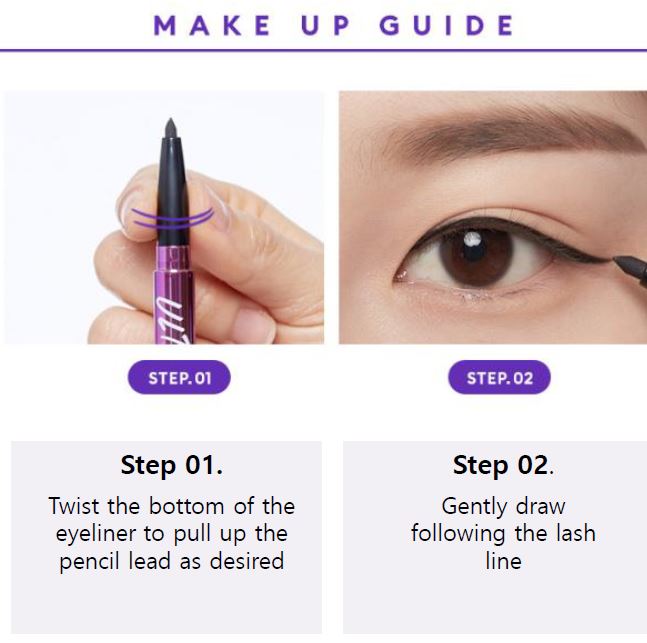 MISSHA Ultra Powerproof Pencil Eyeliner